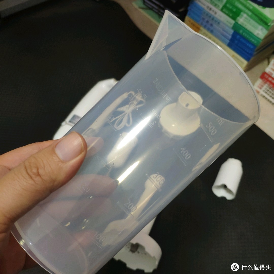 征稿奖品飞利浦搅拌棒简晒