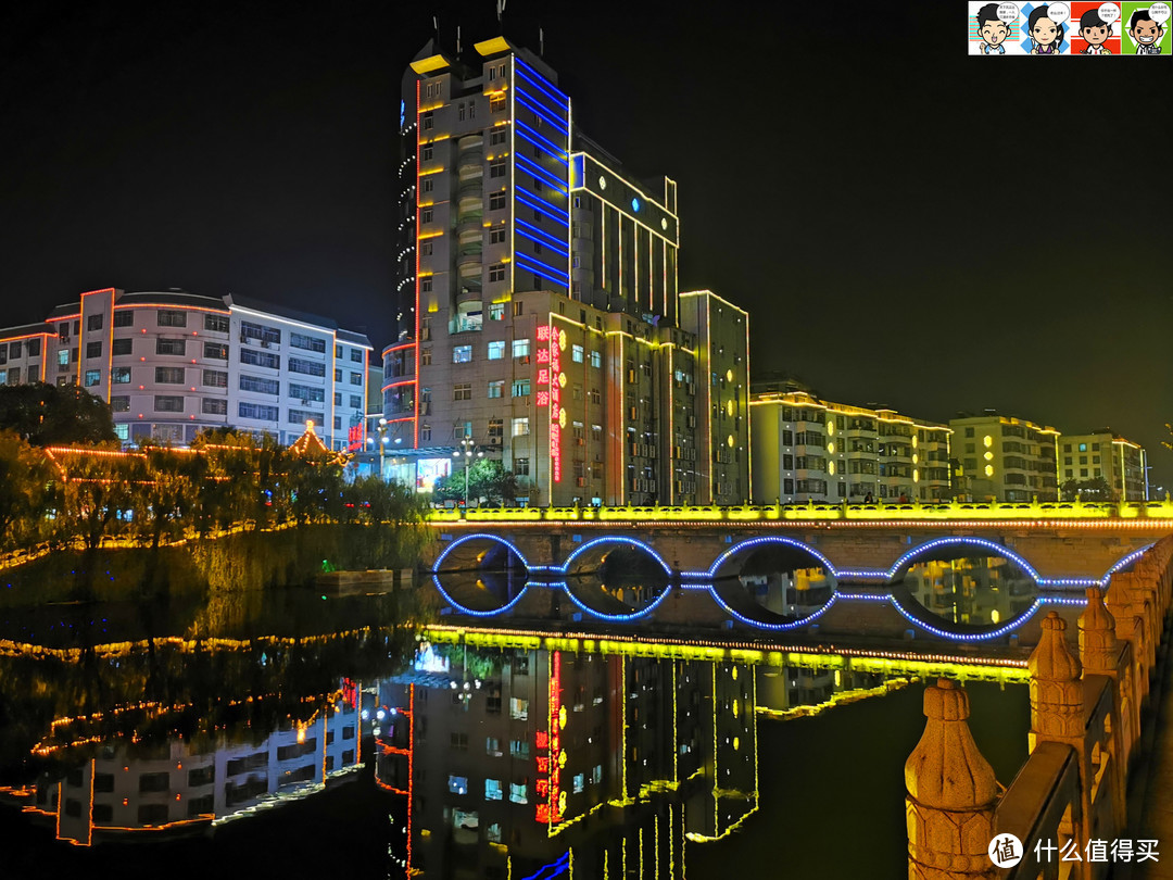 吃饱回桂东县城住宿，顺便看看夜景，