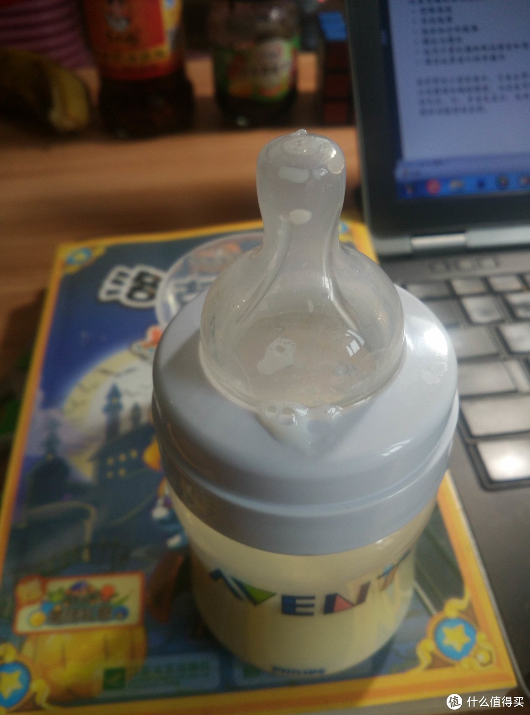 飞利浦 AVENT 新安怡 宽口 PES 奶瓶 礼盒8件套装