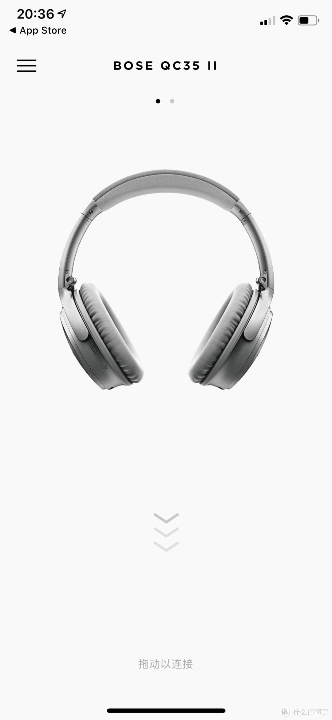 信仰无需多言-Bose QuietComfort35 QC35 二代 主动降噪蓝牙耳罩式耳机 开箱对比1代