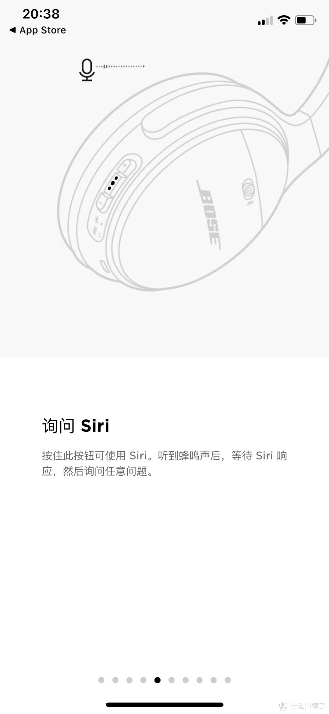 信仰无需多言-Bose QuietComfort35 QC35 二代 主动降噪蓝牙耳罩式耳机 开箱对比1代