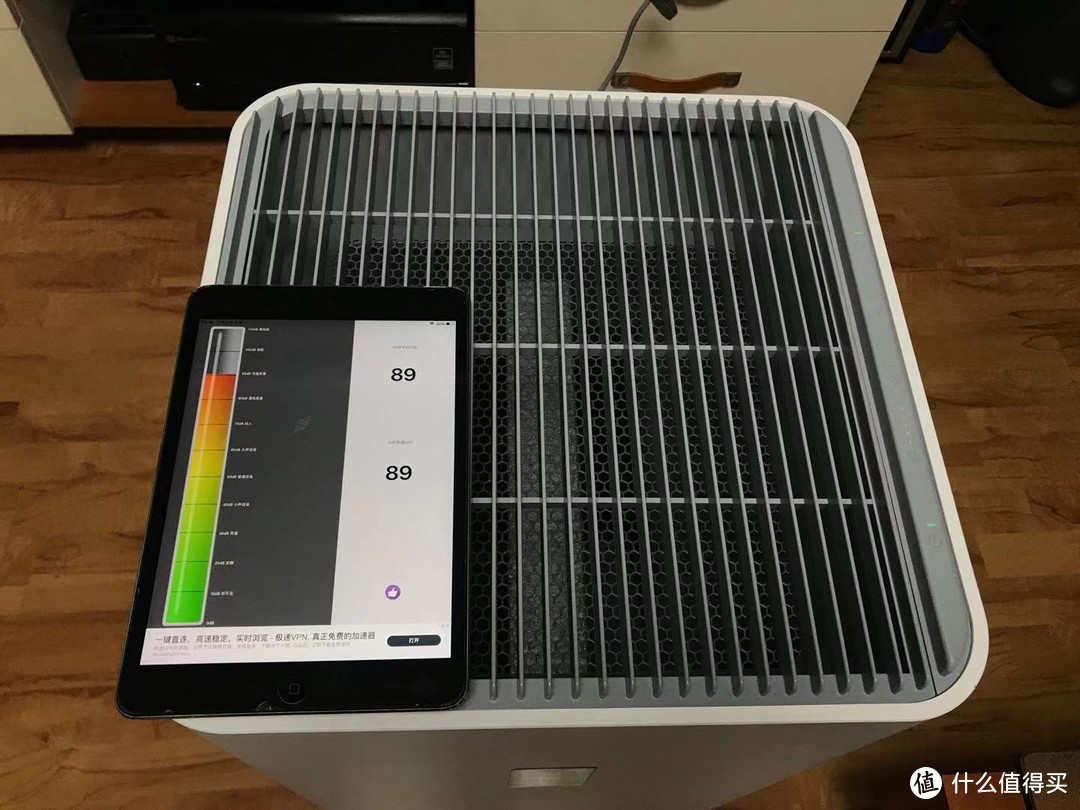 空净达人选空净：真智慧超高能的352全能型净化器Y100C对比测试