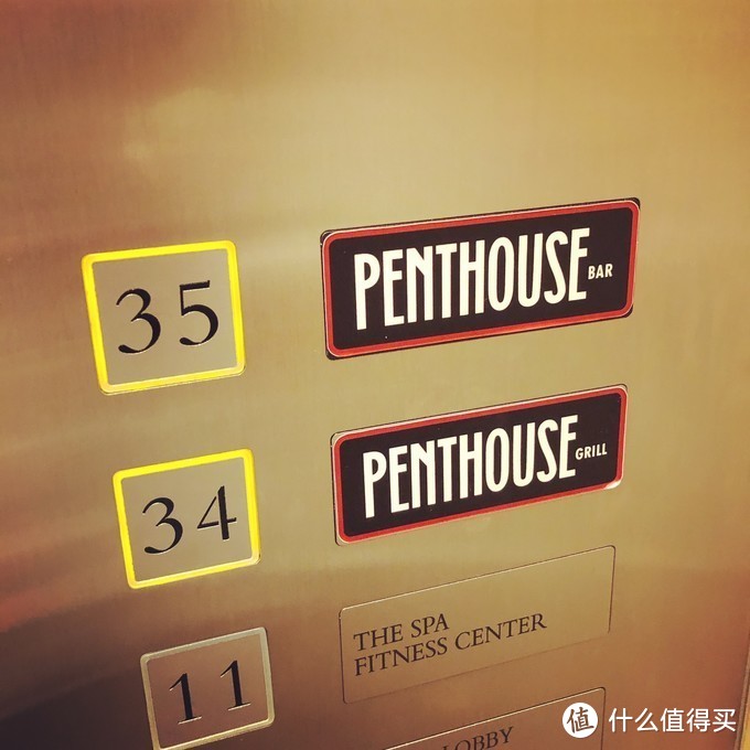 PentHouse Bar