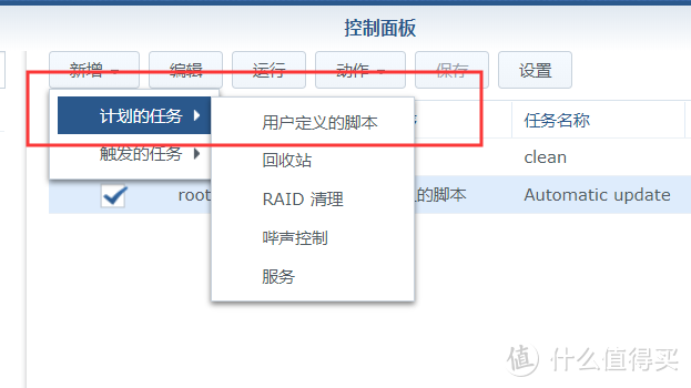 Docker容器，部署服务竟然如此简单？可以无人值守！