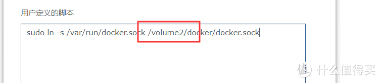 Docker容器，部署服务竟然如此简单？可以无人值守！