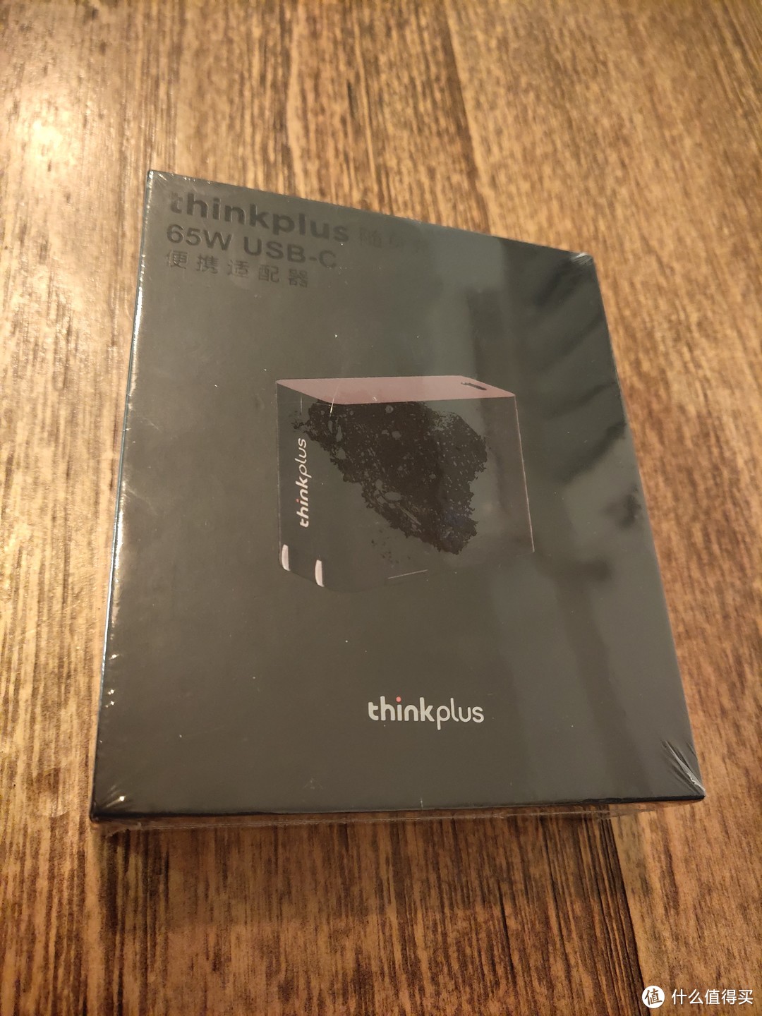 男人不用口红 联想（thinkplus）随身充 65W简易开箱