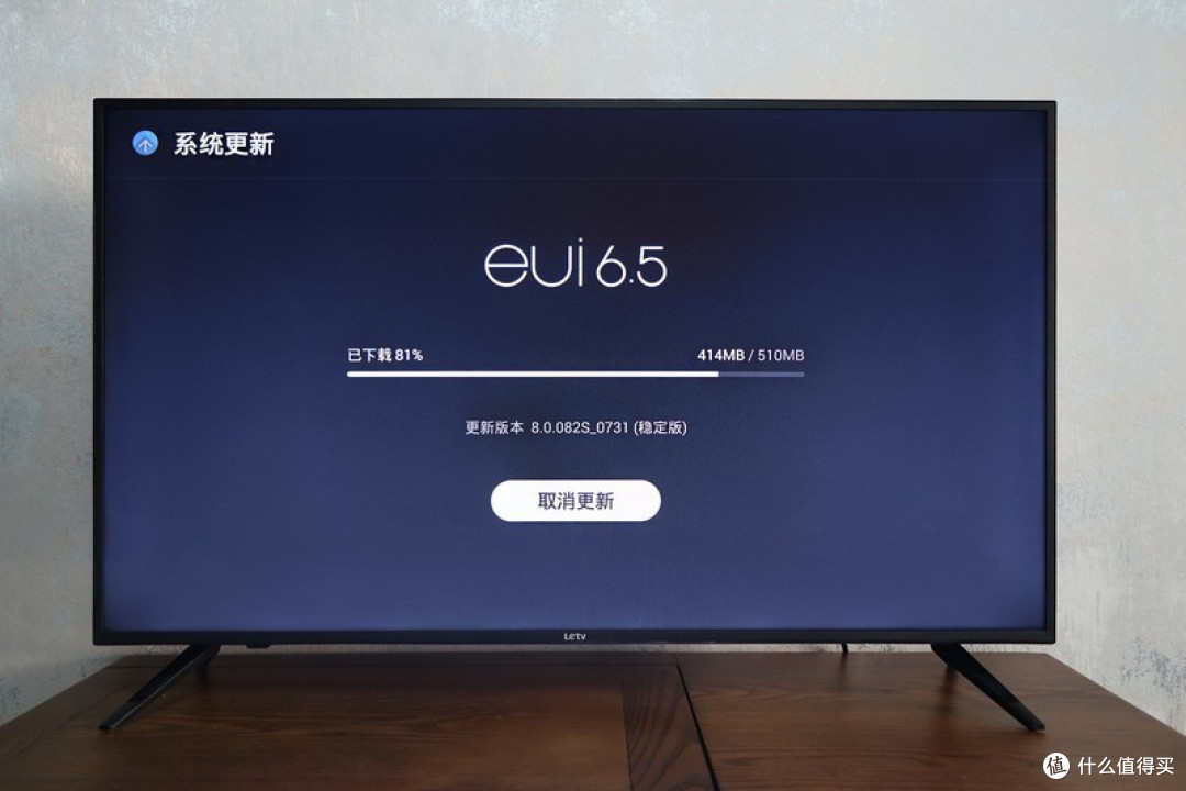 卧室电视新选择乐视超级电视x40c