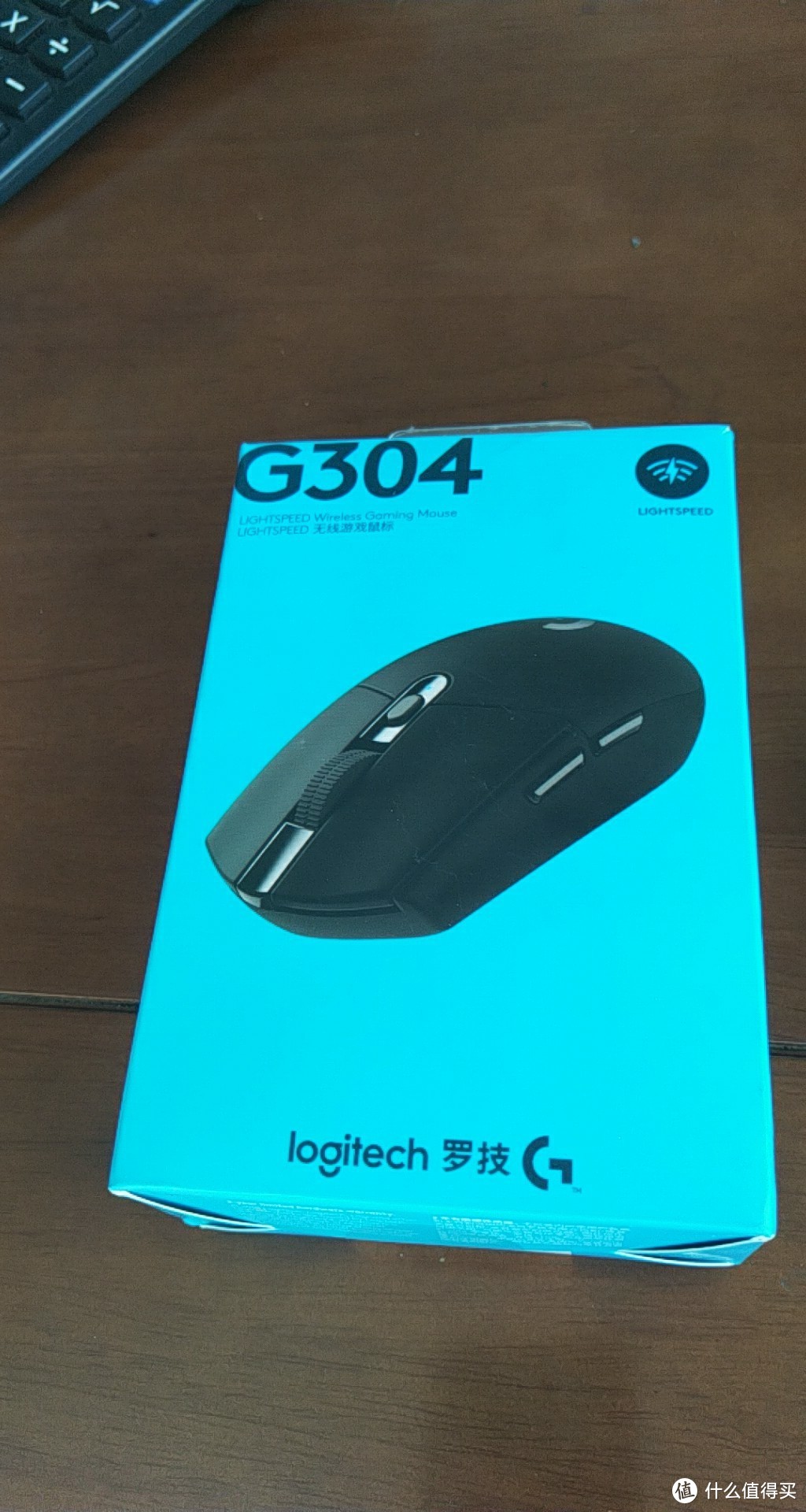 G304的重量，我觉得还是太重了一点