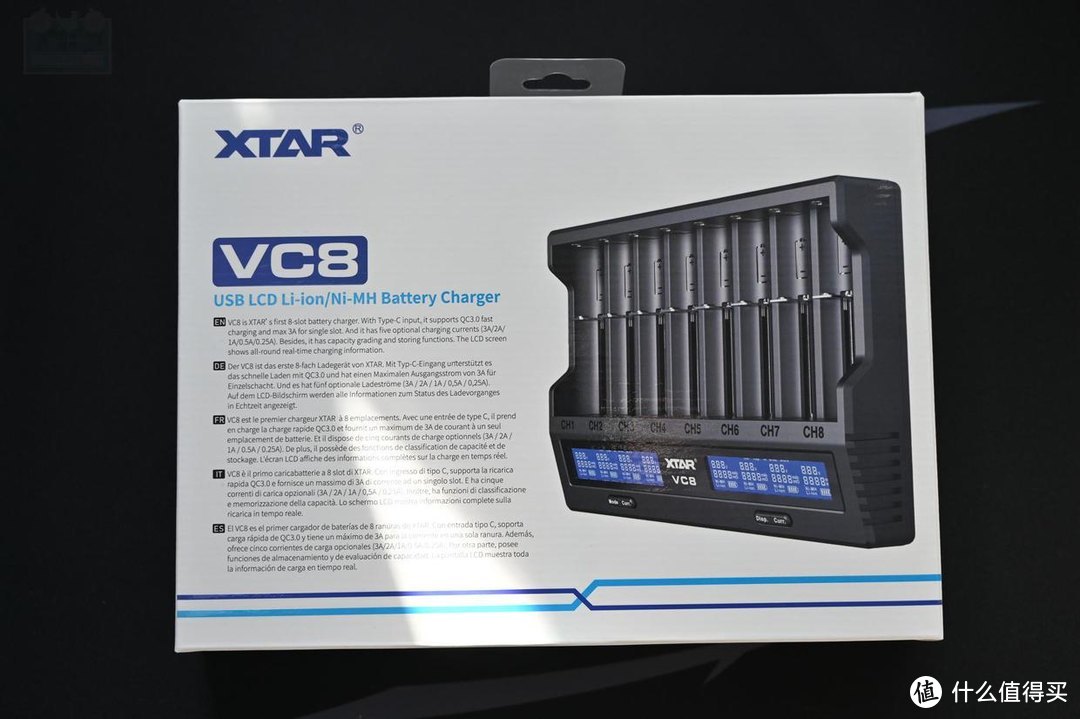 车库级的充电器，XTAR VC8在手，给充电锂电池带来4S服务