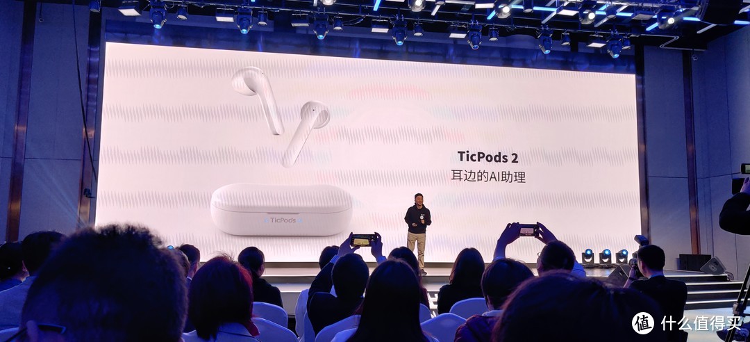 Ticpods 2 AI 交互真无线耳机 开箱使用评测