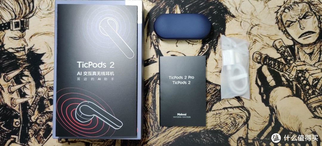 Ticpods 2 AI 交互真无线耳机 开箱使用评测