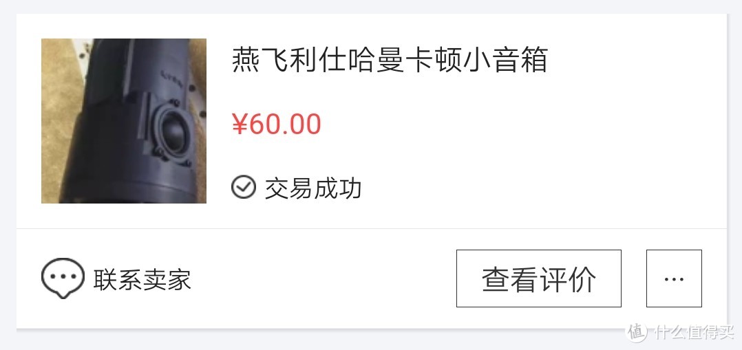 咸鱼搜这个关键词就可以