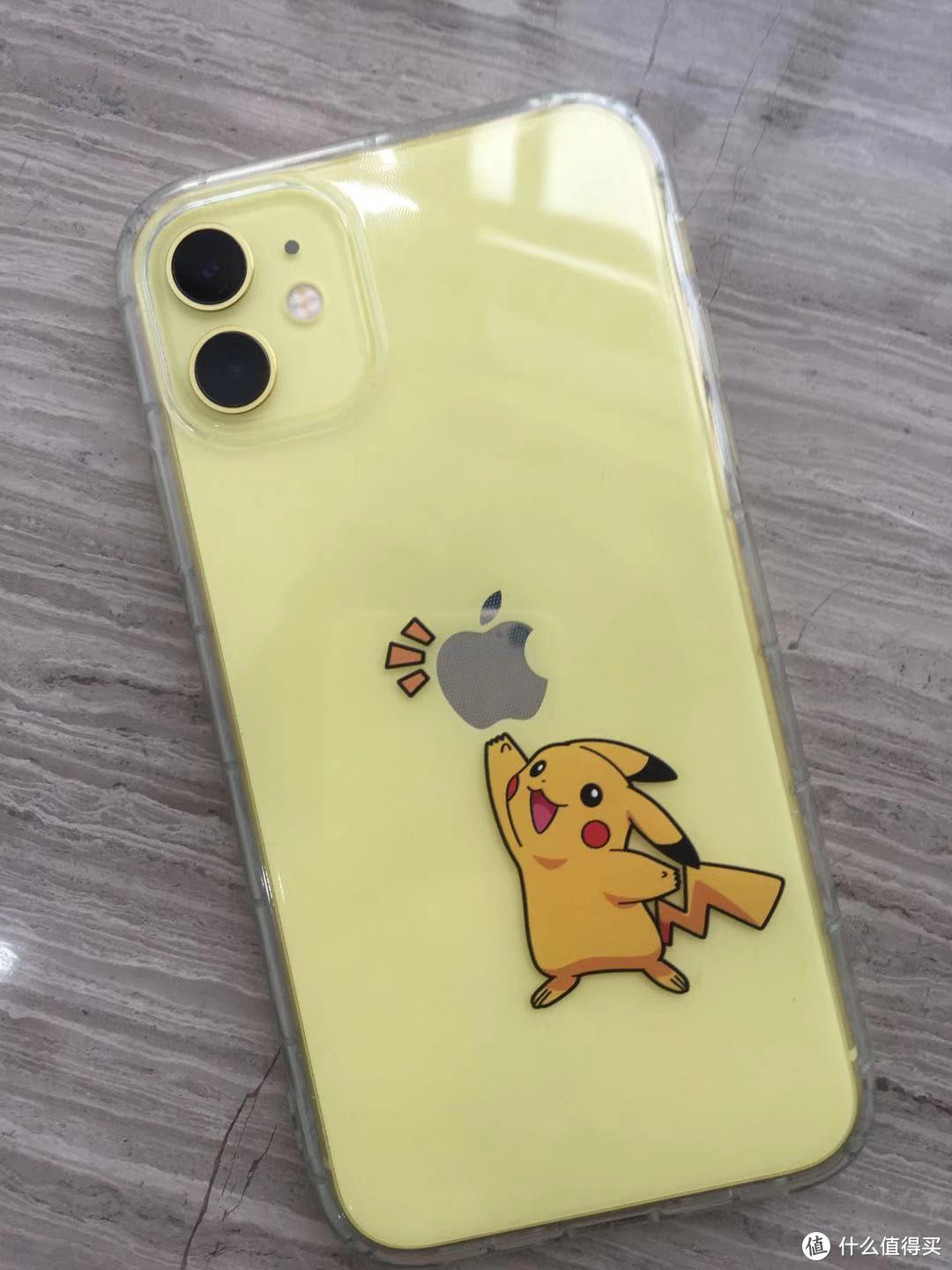 认认真真搞黄色——站内为数不多的黄色iPhone11（附小黄鱼寄卖体验）