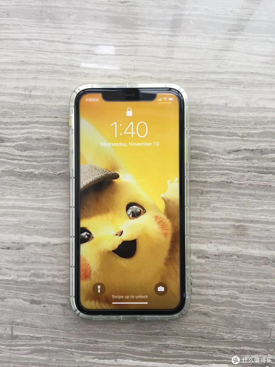 认认真真搞黄色——站内为数不多的黄色iPhone11（附小黄鱼寄卖体验）