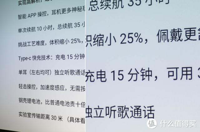 简单才能提升办公效率！无线办公投影终将取代传统商务投影