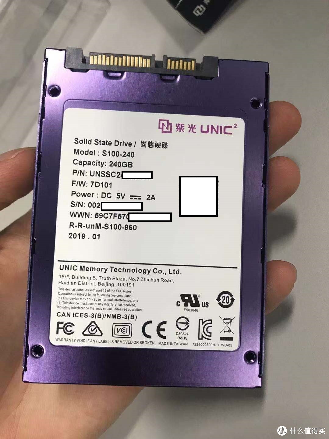 紫光&闪迪固态硬盘入手