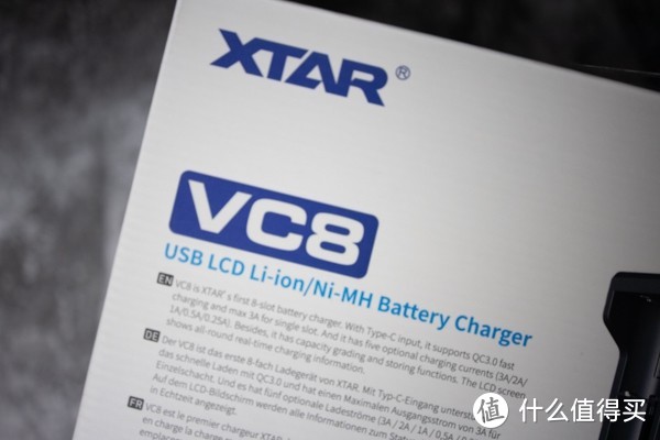 内阻测试、分容激活样样通，体验XTAR VC8八槽位充电器