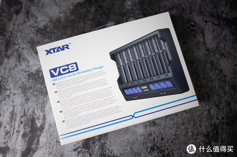 内阻测试、分容激活样样通，体验XTAR VC8八槽位充电器