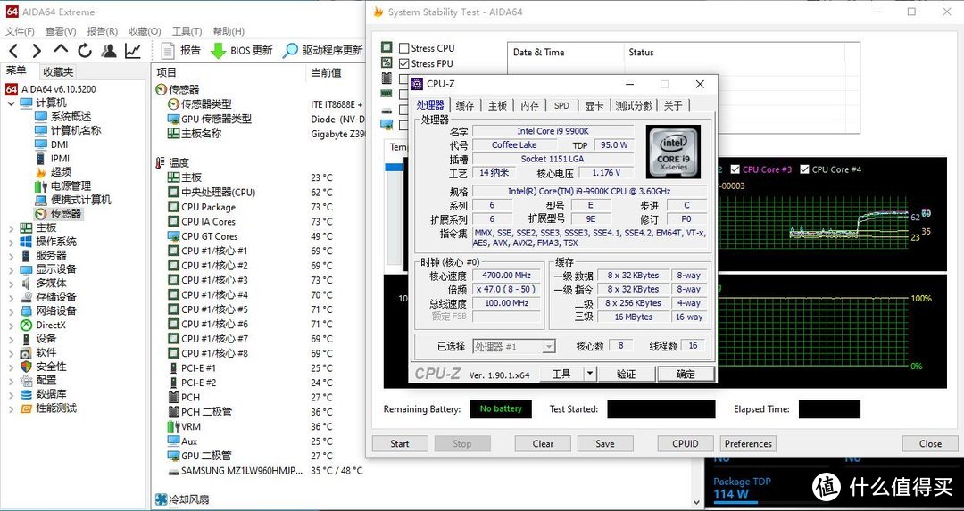 外观漂亮的四热管塔式散热器——乔思伯（JONSBO）CR-1000GT升级版 塔式散热器 评测