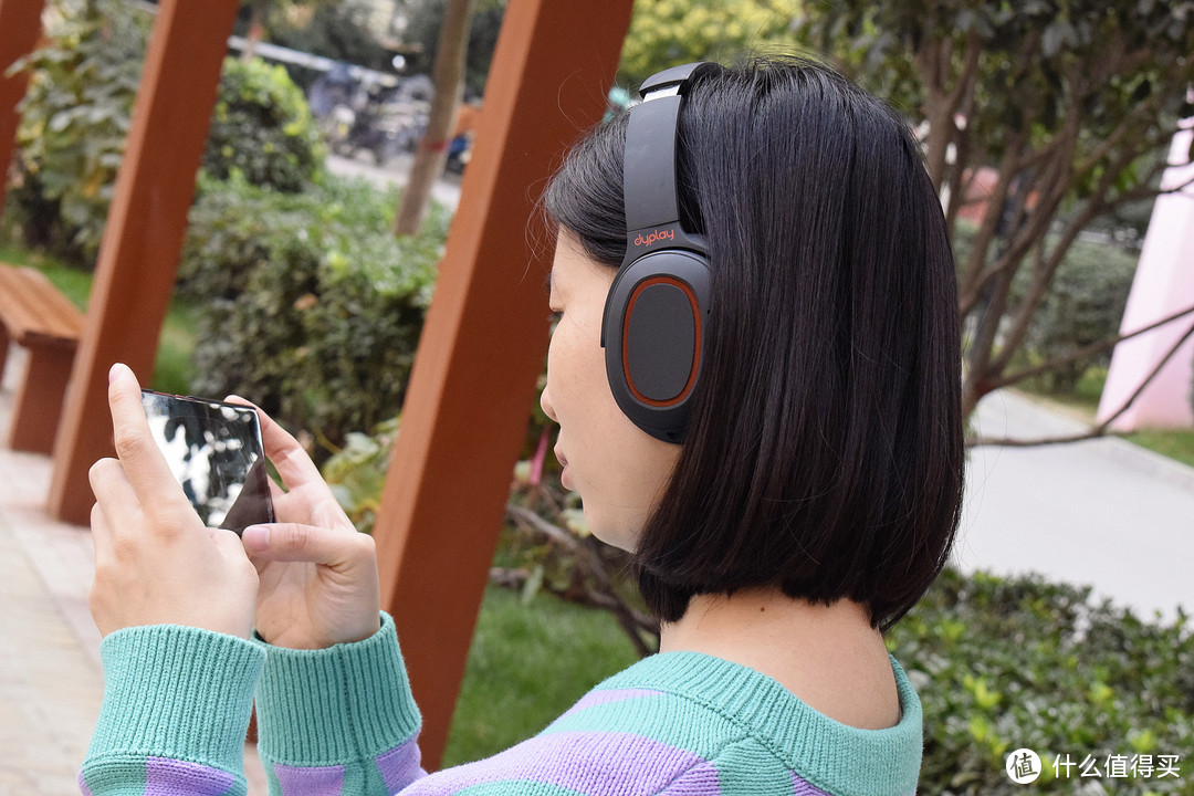 静享影音 自成天地——dyplay城市旅行者2.0无线降噪耳机体验