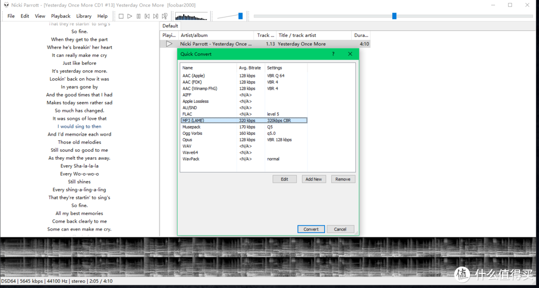 MP3高音质的320K 真折腾 听个响