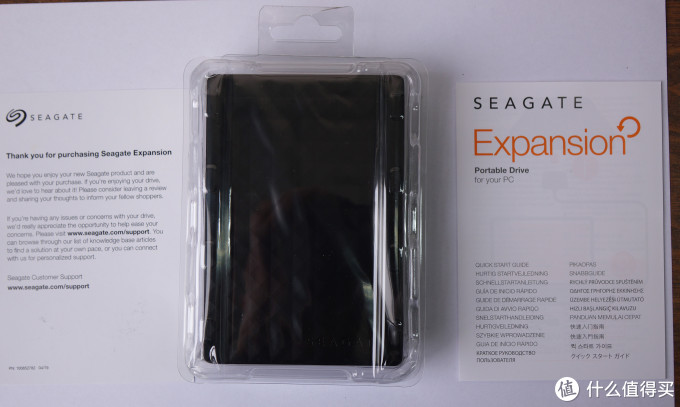 希捷 5TB 新睿翼 2.5英寸 移动硬盘 开箱与测试