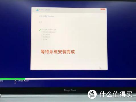 荣耀笔记本U盘重装Win10系统教程，学到就是赚到