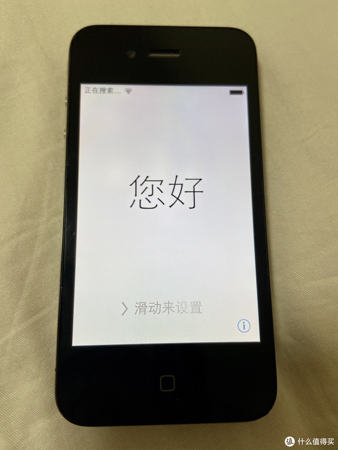 2019年双十一,花35元捡一台iPhone4还能做什么?