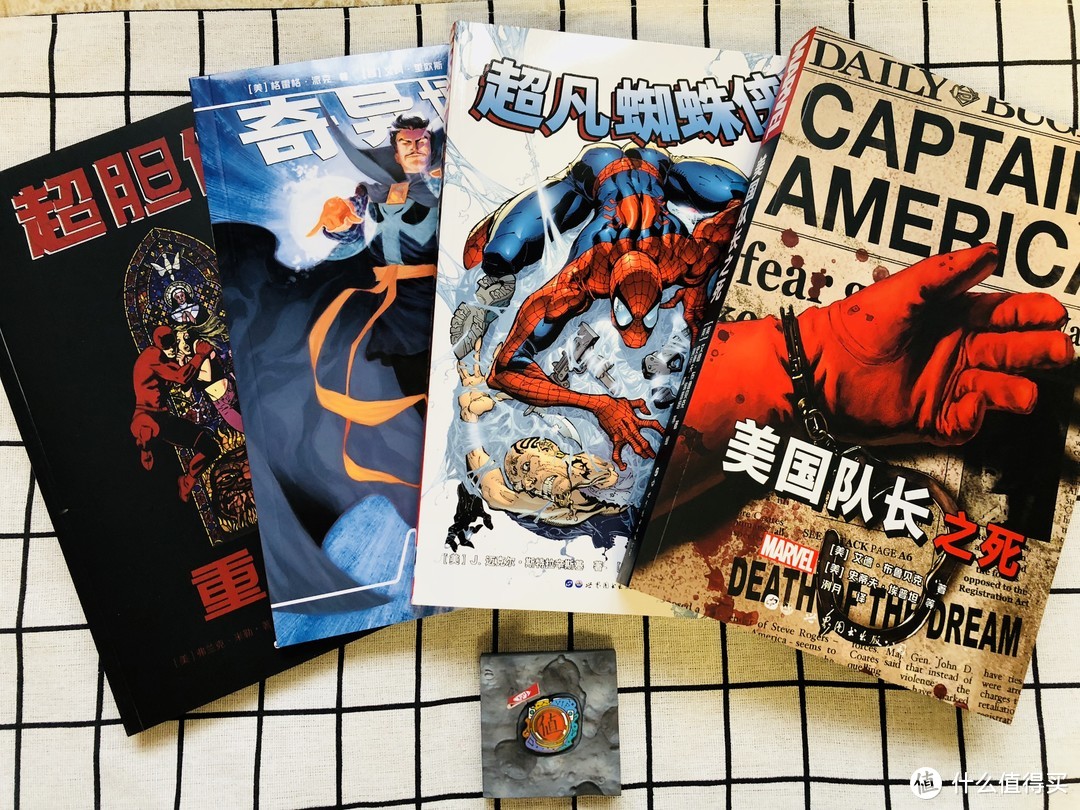 双十一晒单，我的漫画图书分享