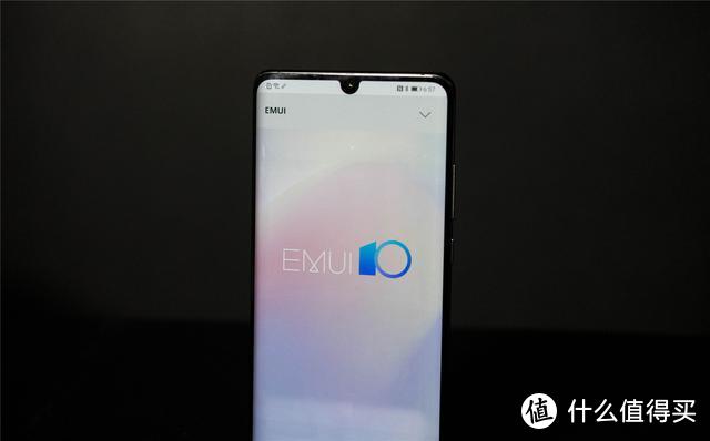 不只颜值大提升，P30升级到EMUI10后就像换了台手机？