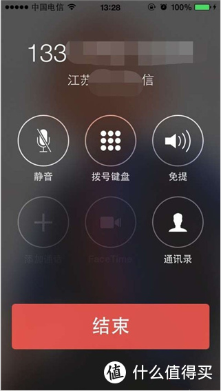 2019年双十一,花35元捡一台iPhone4还能做什么?