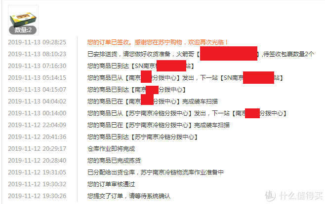 秋冬时节好水果—Zespri佳沛新西兰奇异果39号金果（10个装）