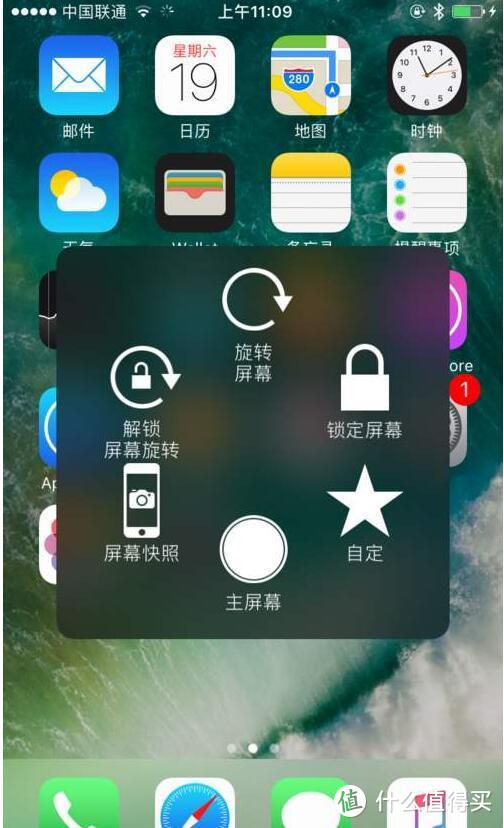 2019年双十一,花35元捡一台iPhone4还能做什么?