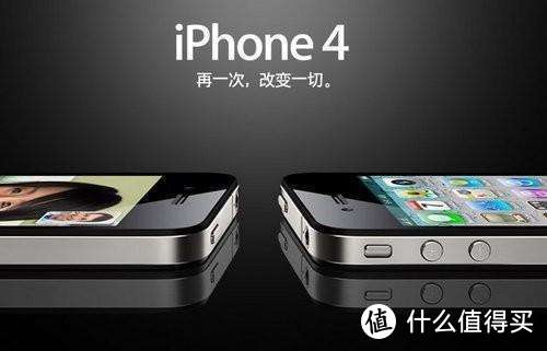 2019年双十一,花35元捡一台iPhone4还能做什么?