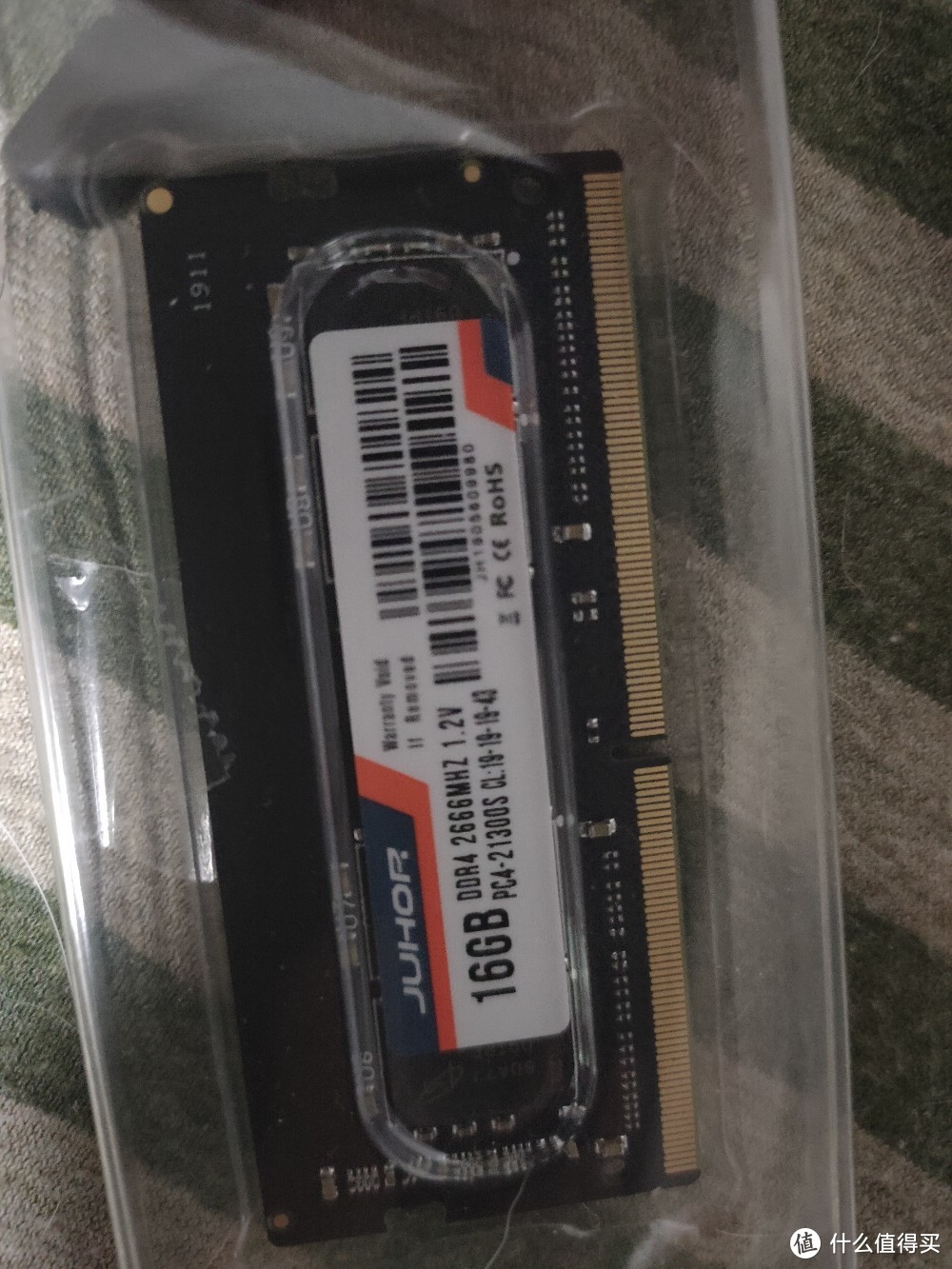 ddr4 2666