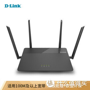 双11，D-link DIR878入手和刷机（上：入手及开机)