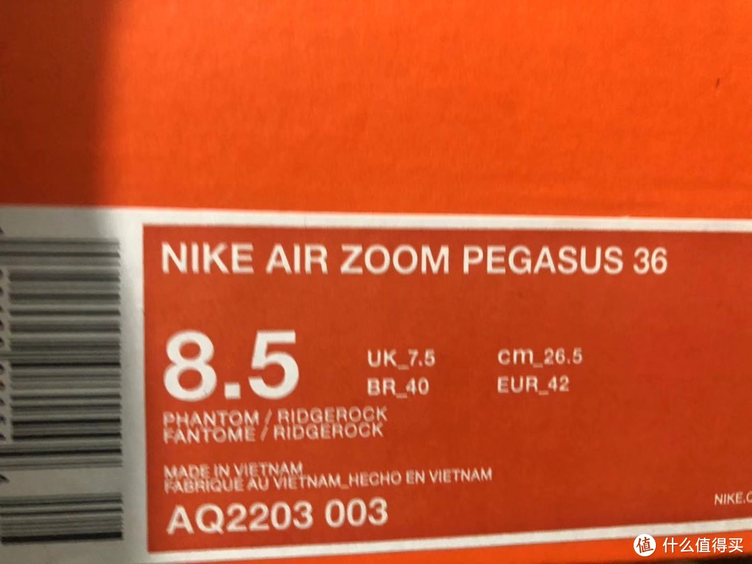 十年之痒,重归耐克,Air Zoom Pegasus 36开箱