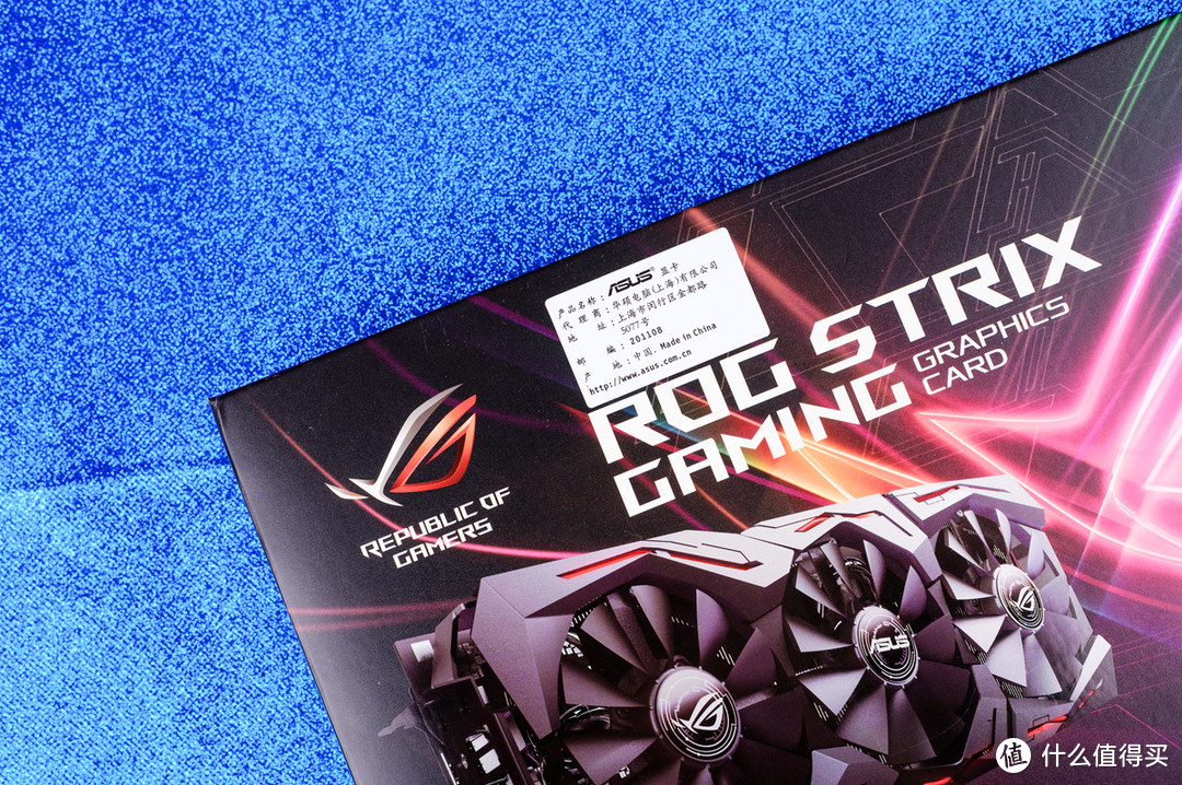 越战越强，双十一打开光追大门，ROG STRIX RTX2060 super赏析