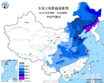 “速冻模式”即将来袭，宝宝御寒物件准备好没？