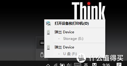 创见 USB 3.0 RDF5W 白色 高速读卡器 开箱晒物