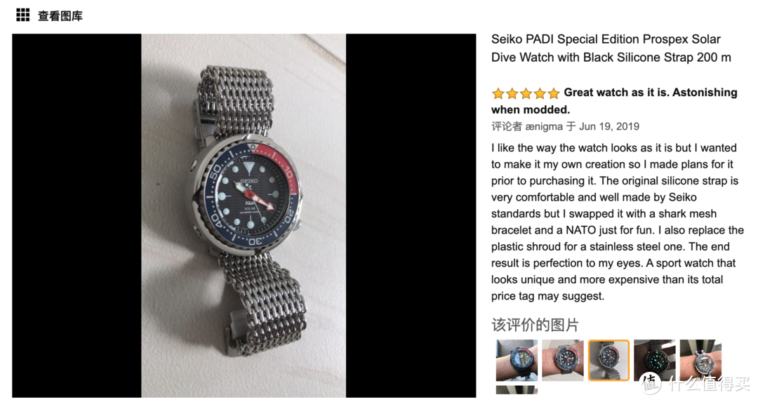 一波三折！SEIKO 精工 SNE499小罐头改装记（含改装过程）