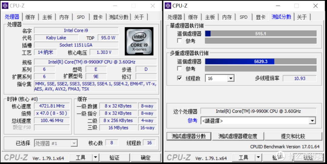 COD16和大镖客2的极限画质，9900KF+2080Super游戏体验