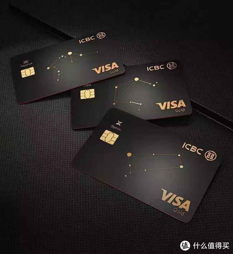 「工银Visa×值得买」当张大妈遇上宇宙行