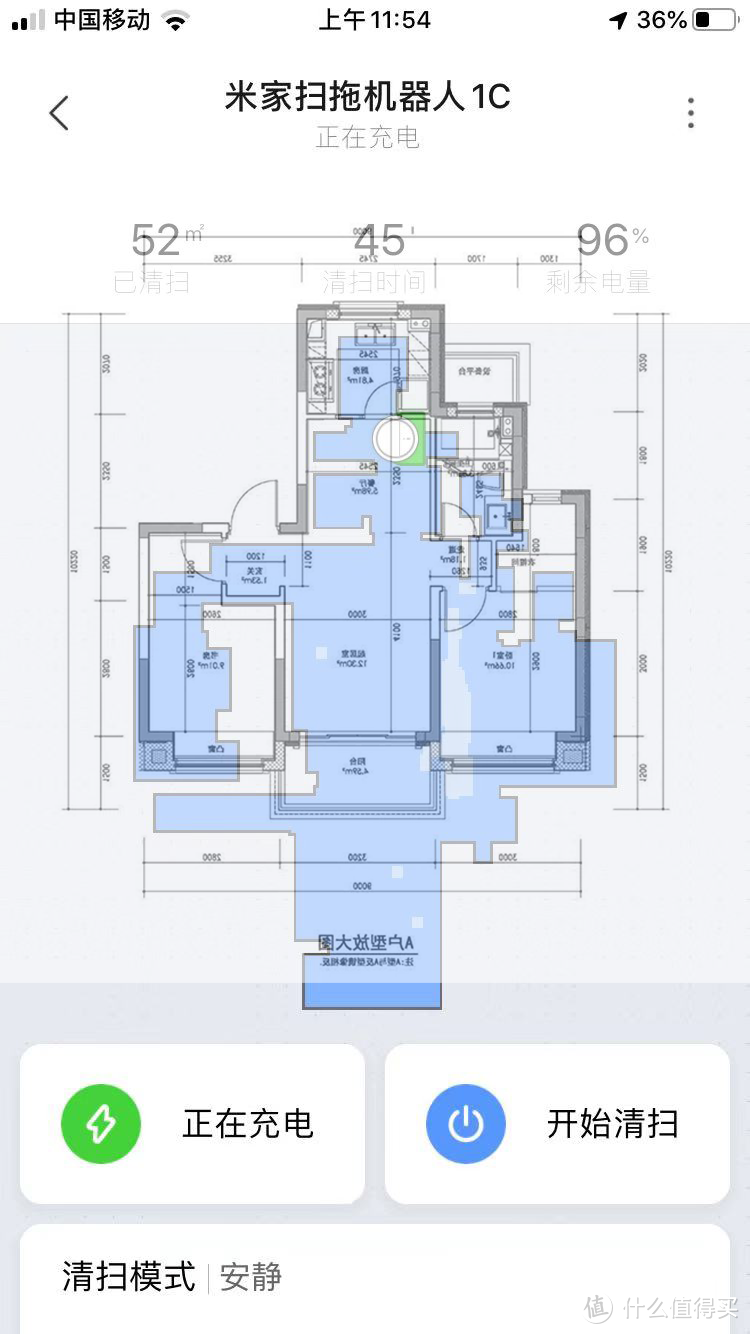 小米扫拖机器人1C的真实用户体验--凭空增加你家的面积，大到找不到回家的路。