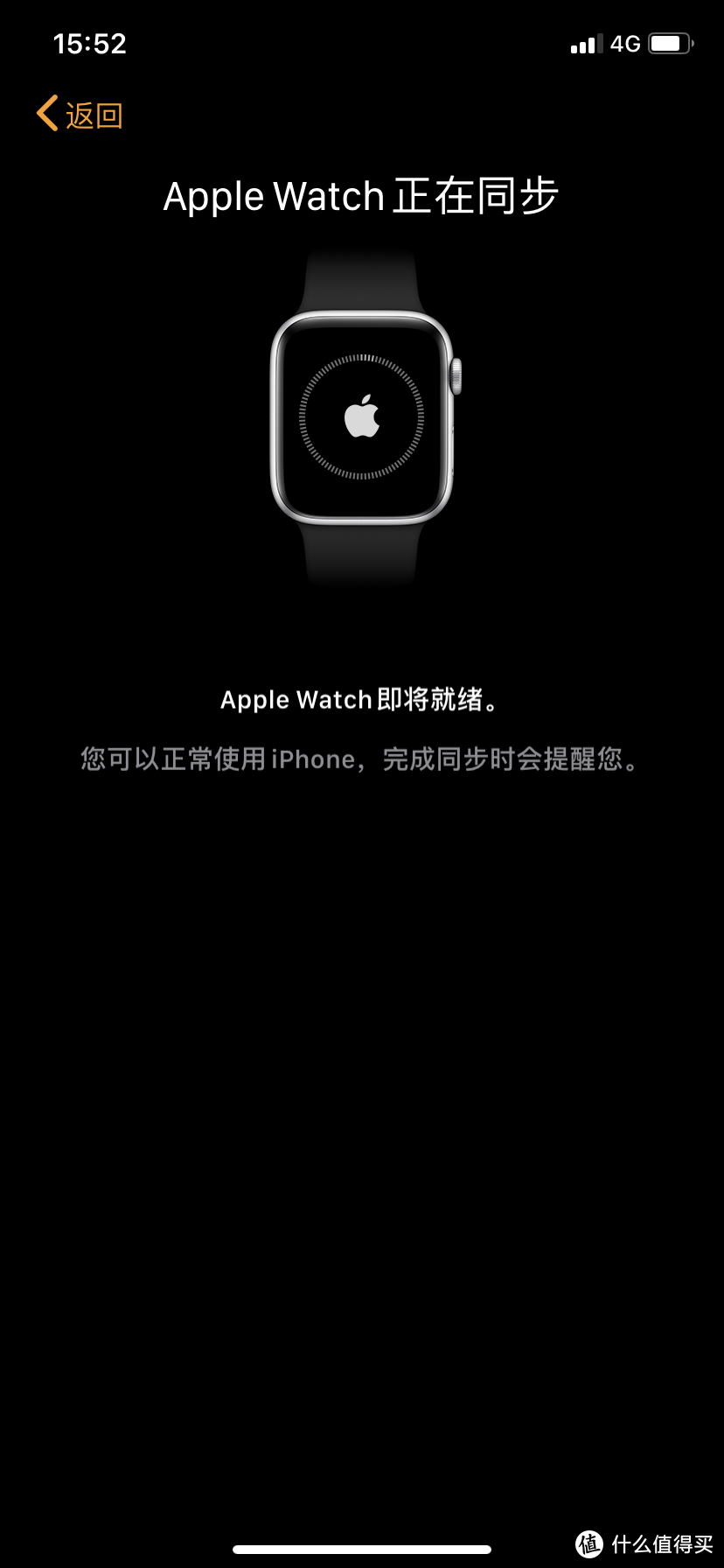 为了上马买的Apple Watch S5 Nike+ 44mm（附蜂窝开通流程）