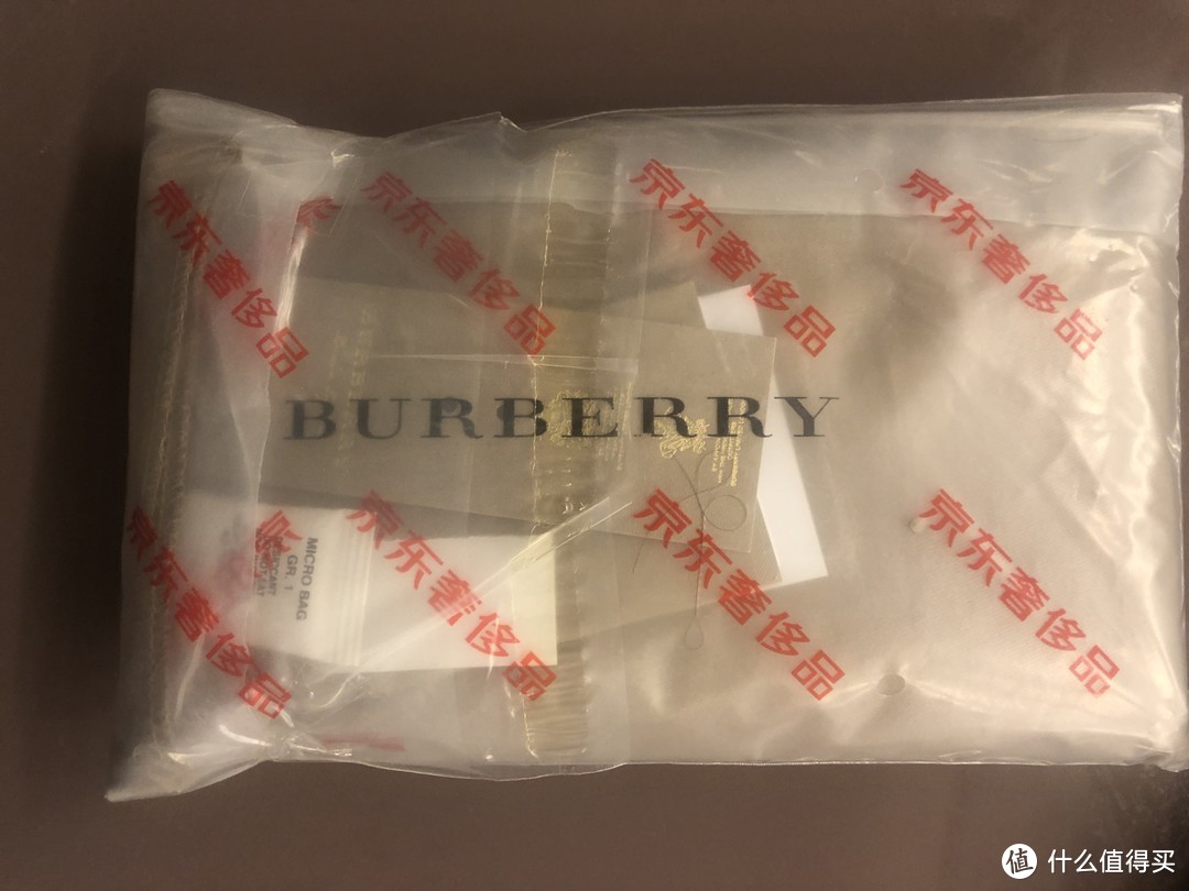 双11晒单-1000元买到Burberry真皮钱包是怎么样的体验