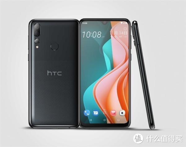 HTC Desire 19s发布 小米CC9 Pro再次开售