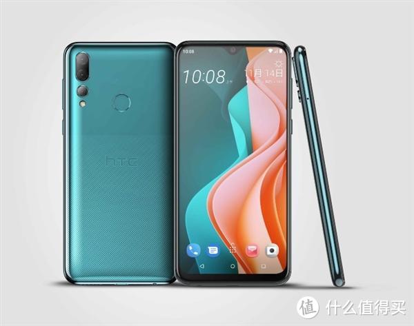 HTC Desire 19s发布 小米CC9 Pro再次开售