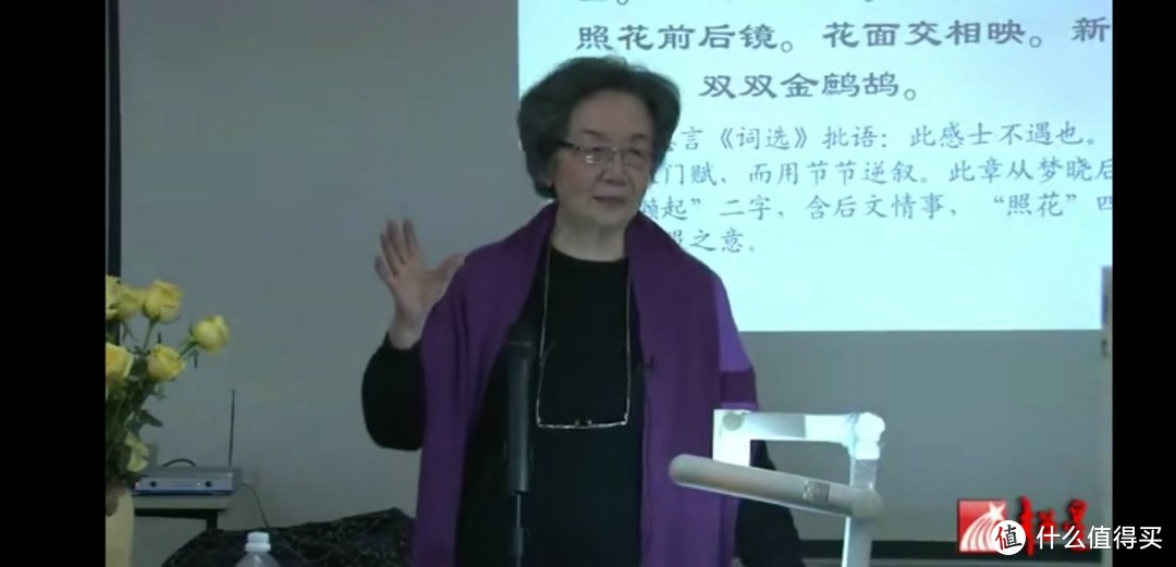 碎片光阴拾掇起，人文大师点迷津【免费文史精品课推荐】