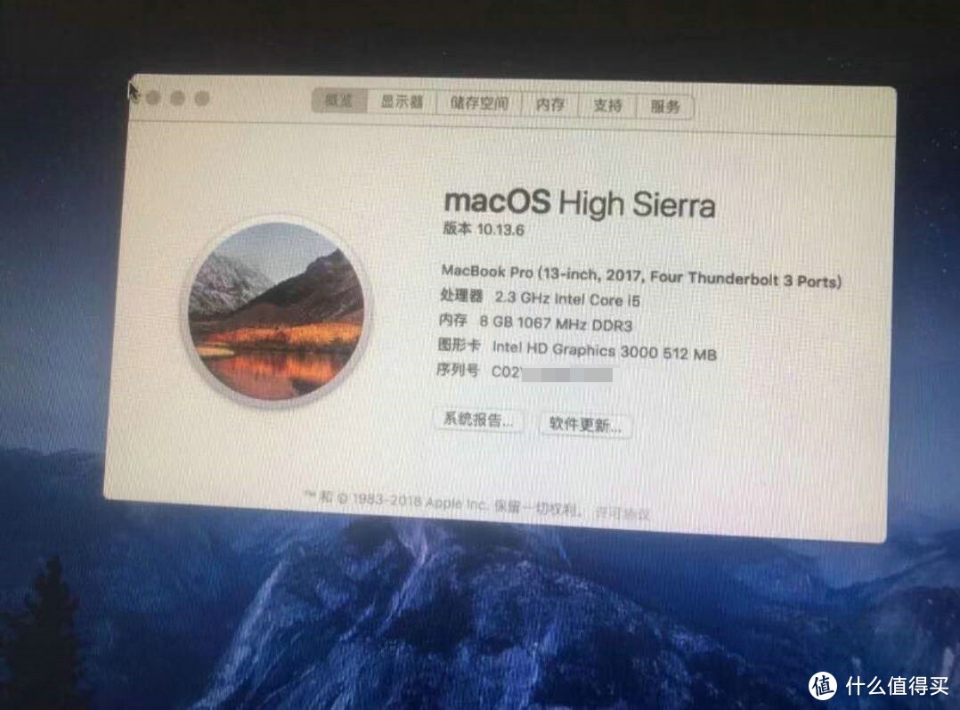 2019年双“11”闲鱼入手2012款MacBook Pro